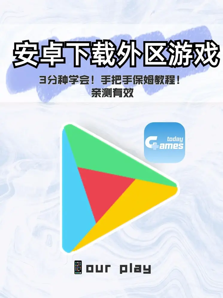 bg电子截图0
